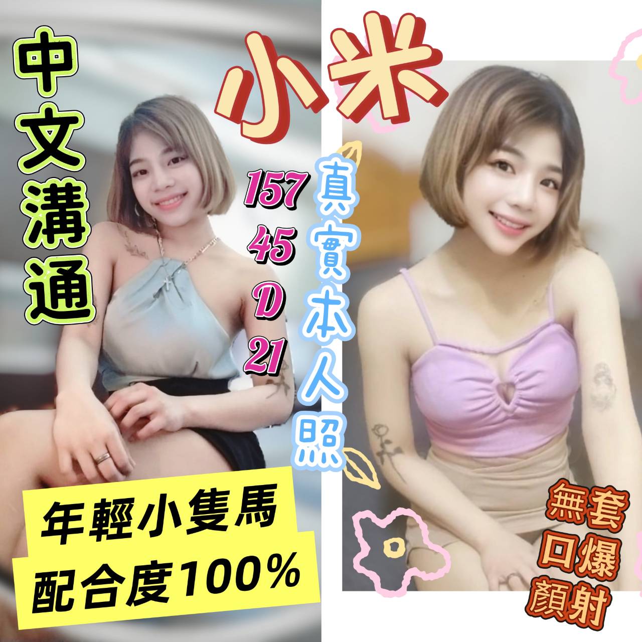 558037.jpg