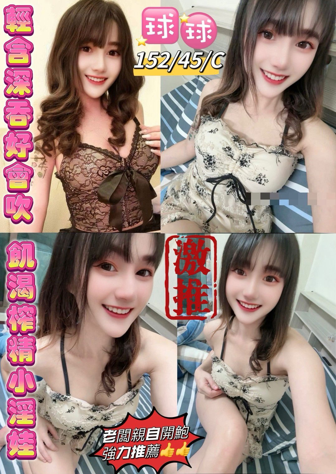 LINE_NOTE_250612_5.jpg