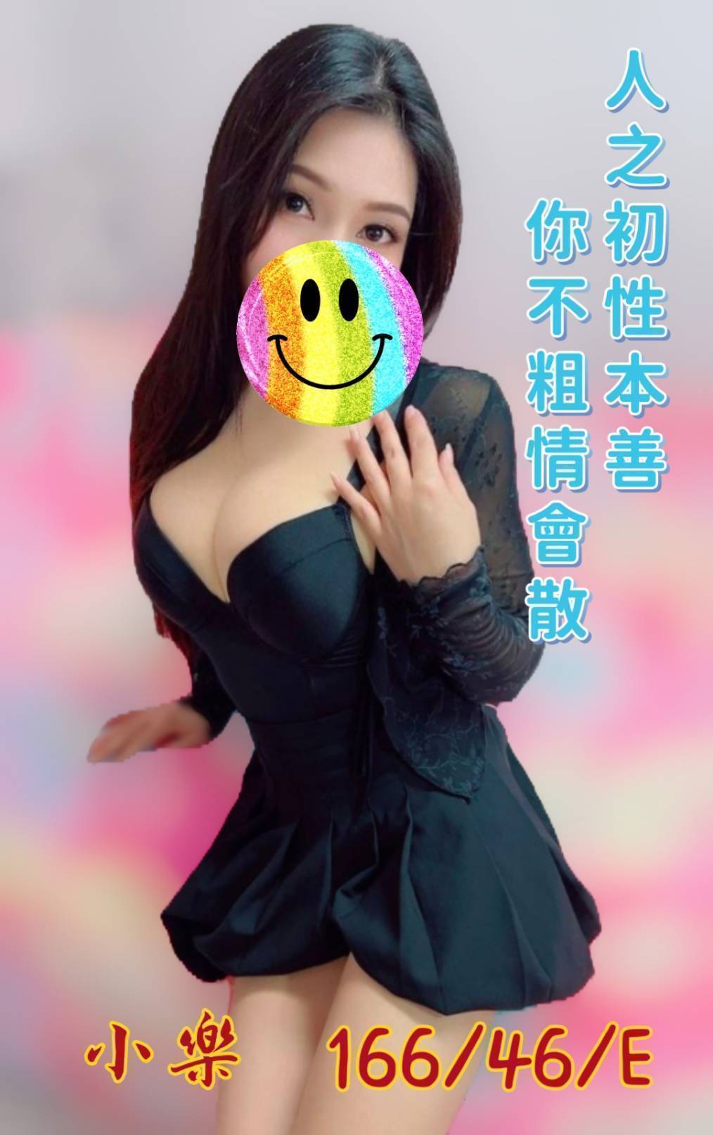 869210_0.jpg