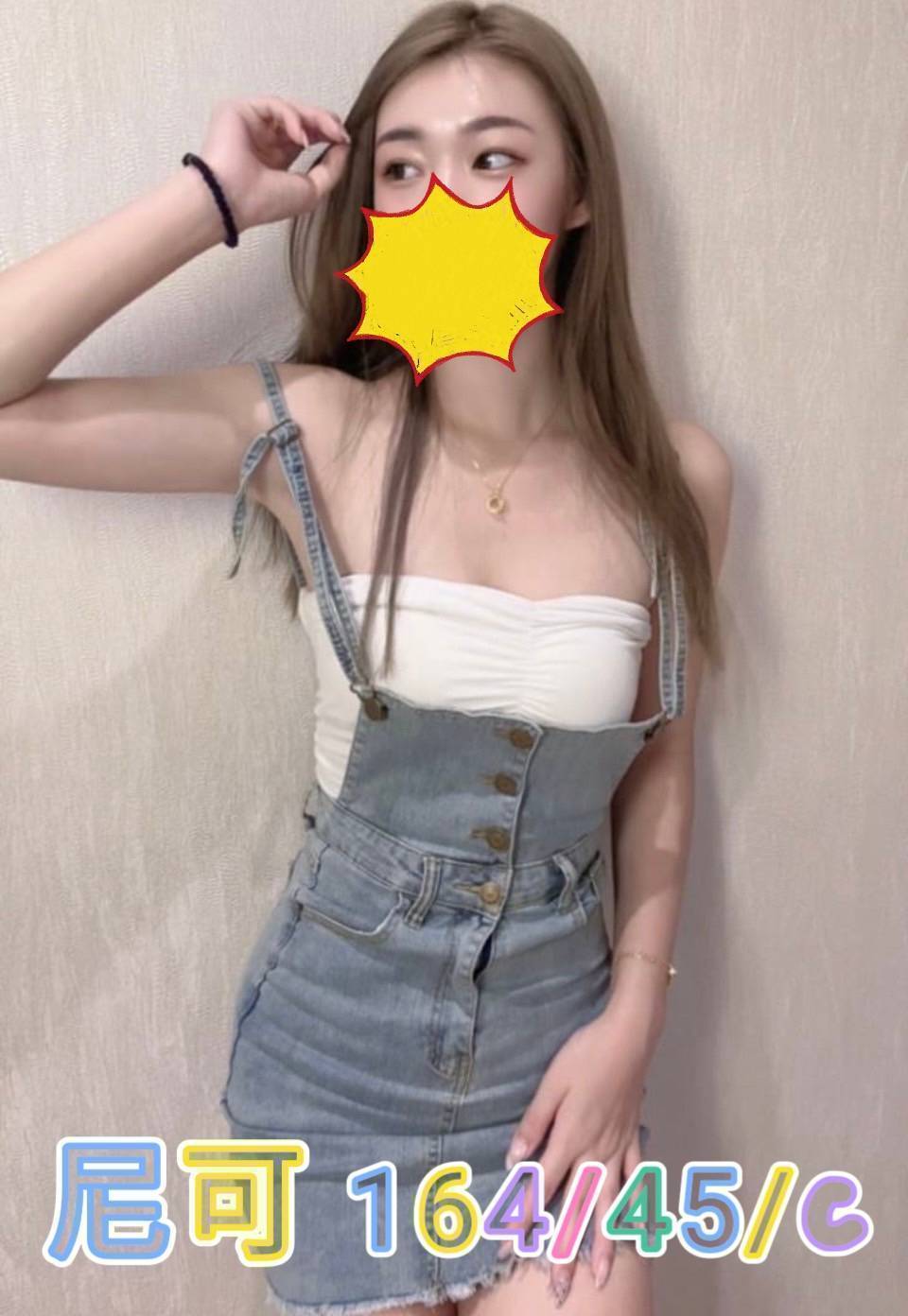 883682_0.jpg