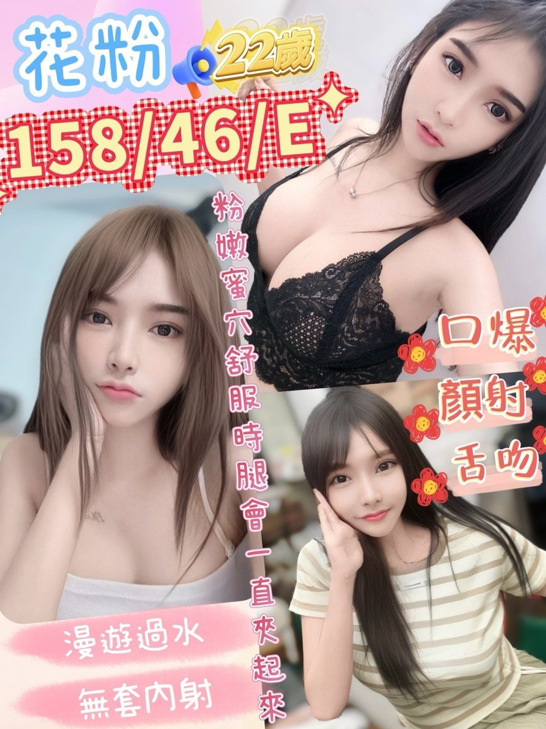 LINE_NOTE_250619_1.jpg