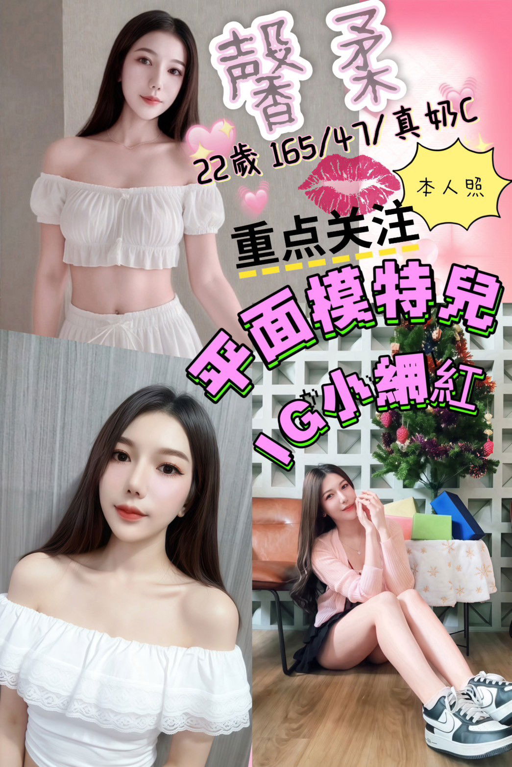 LINE_NOTE_250619_3.jpg
