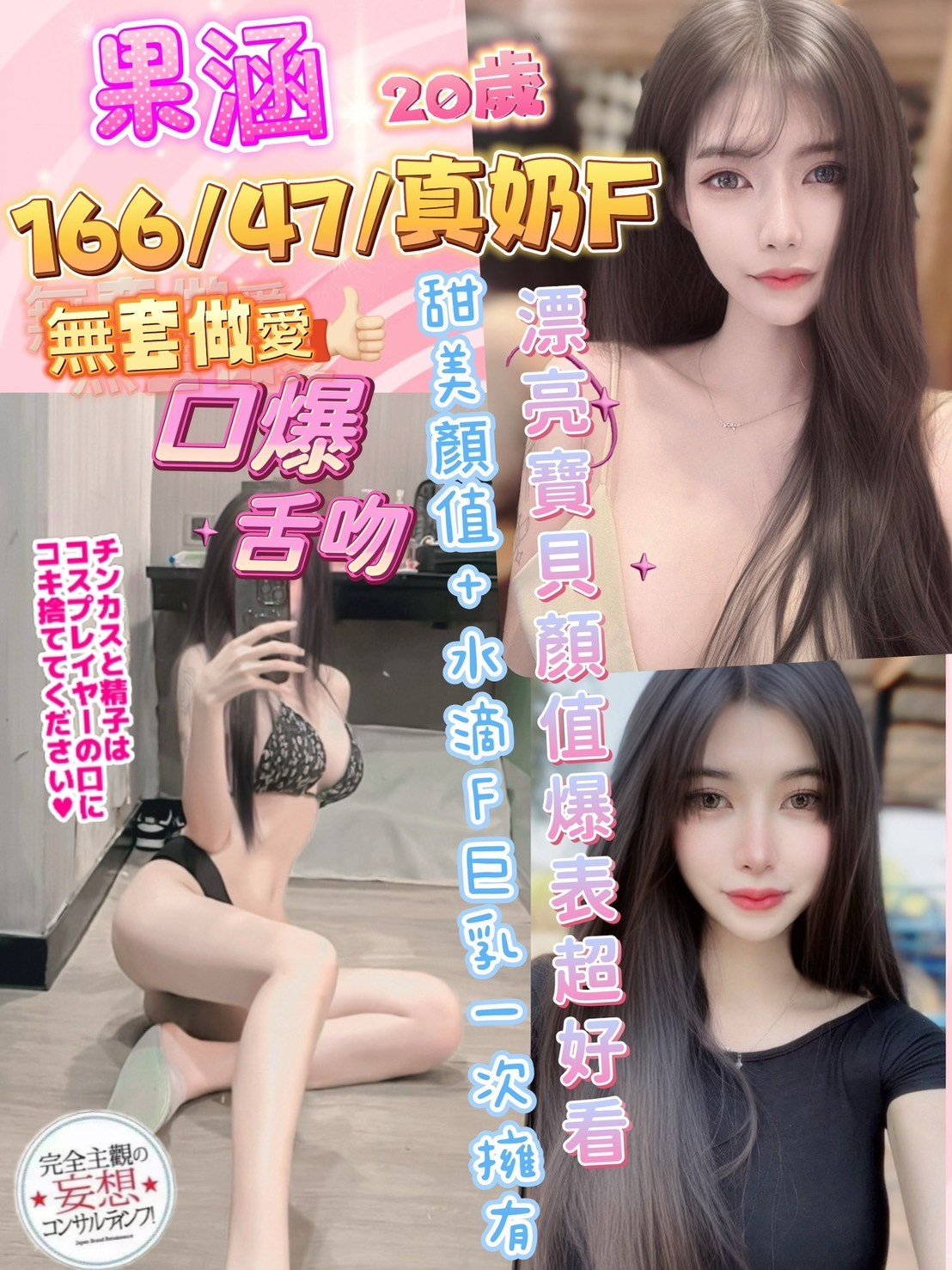 LINE_NOTE_250619_5.jpg