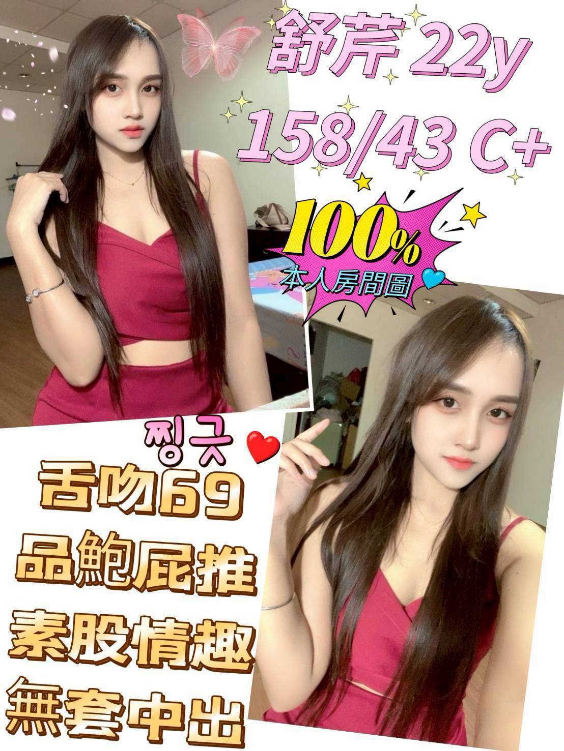 LINE_NOTE_250619_10.jpg