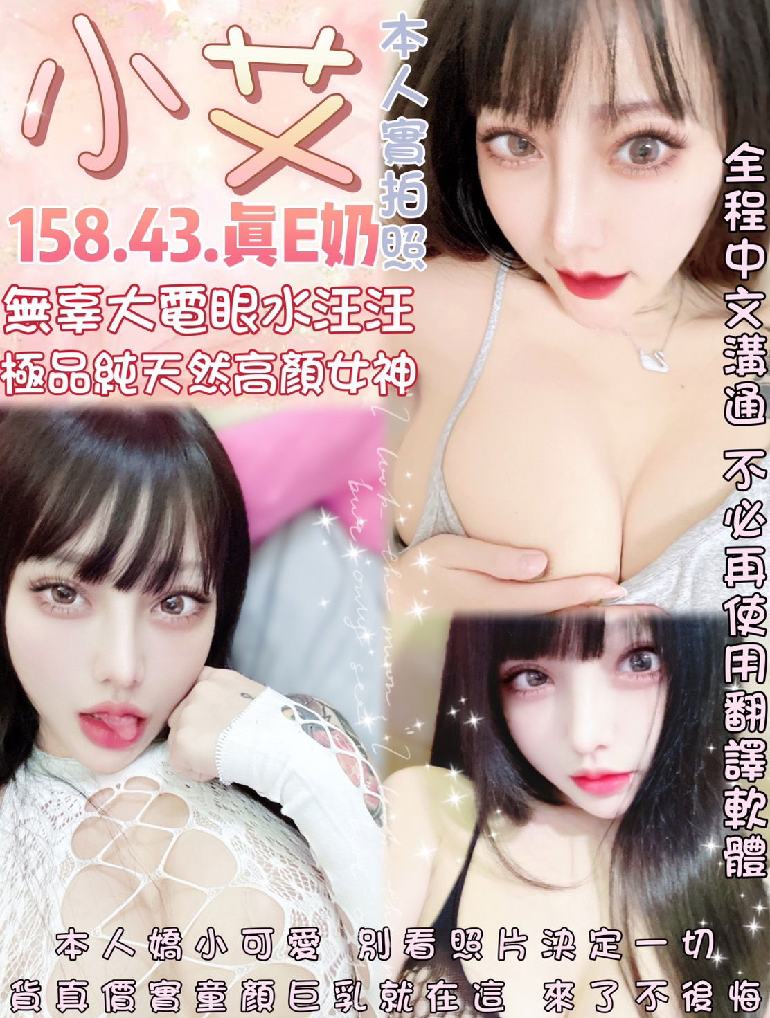 S__4923538.jpg