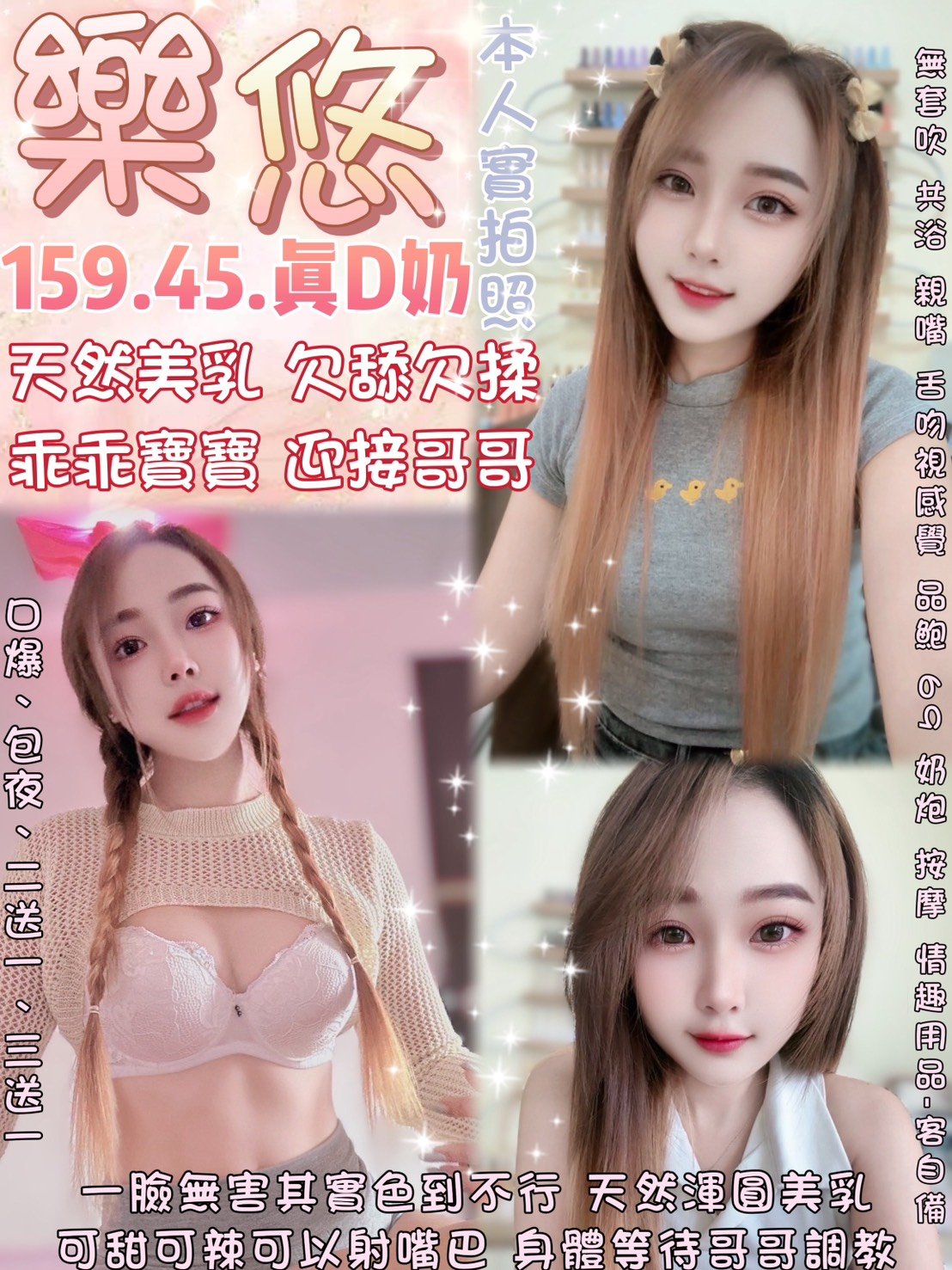 S__5316663.jpg