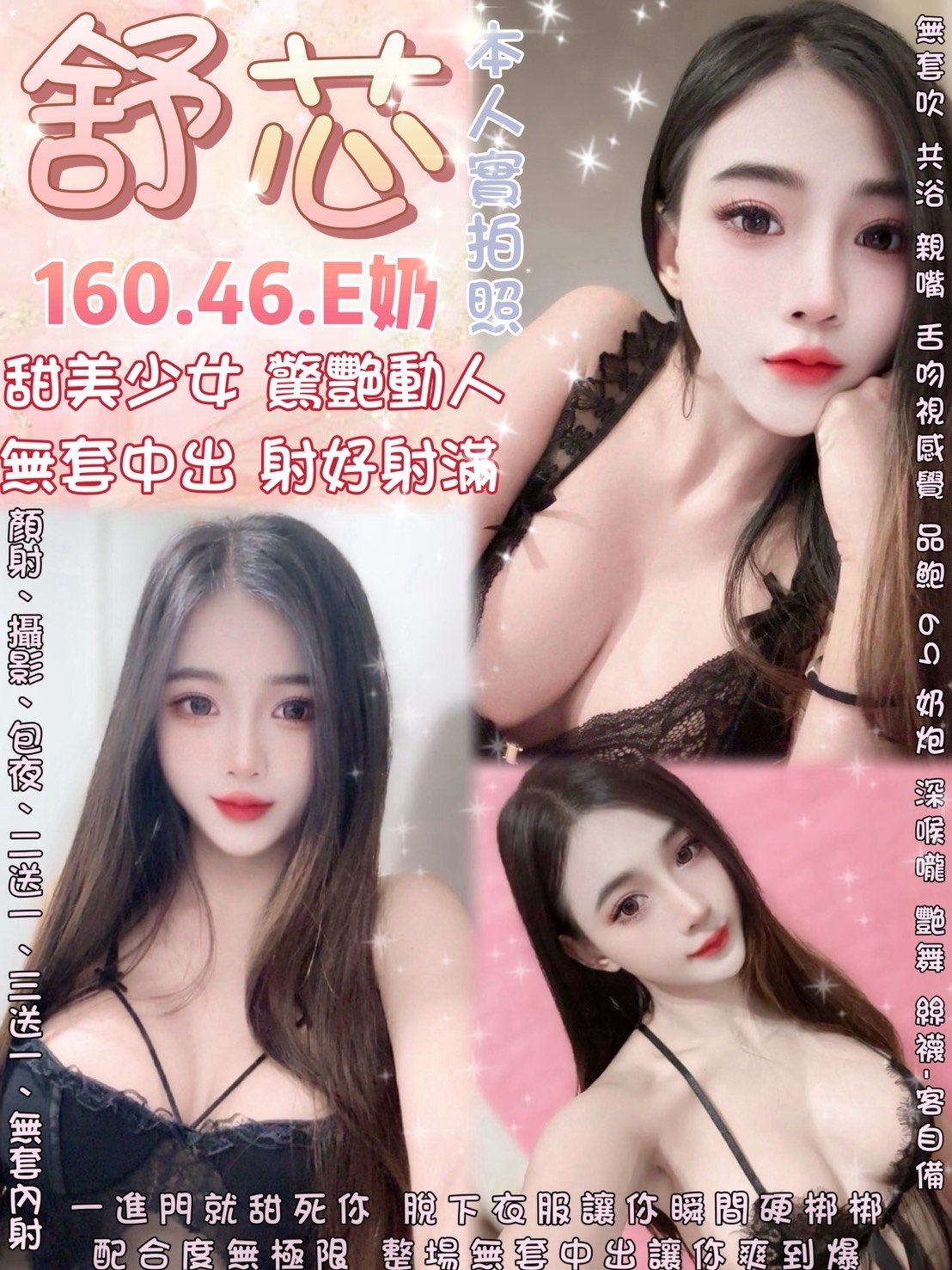 S__5677218.jpg