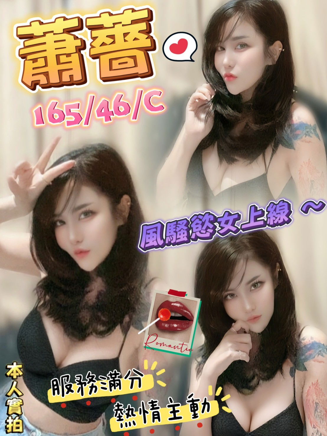messageImage_1749152647620.jpg