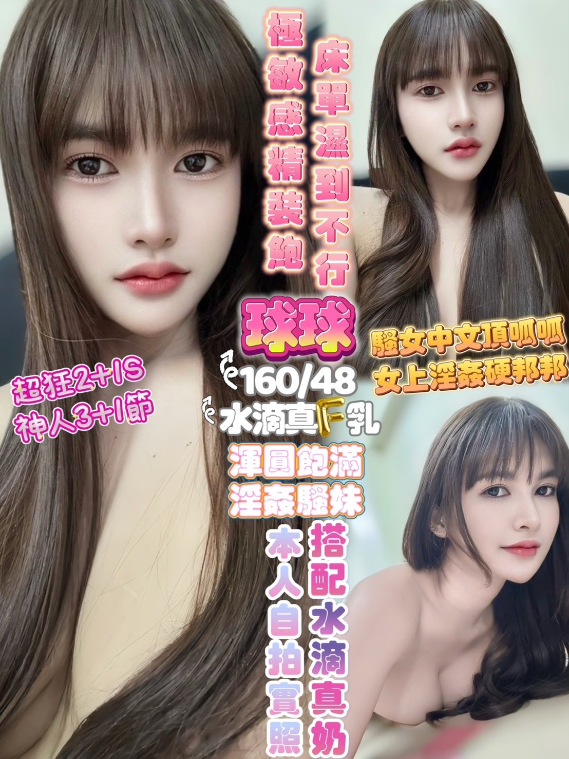 S__5030136.jpg