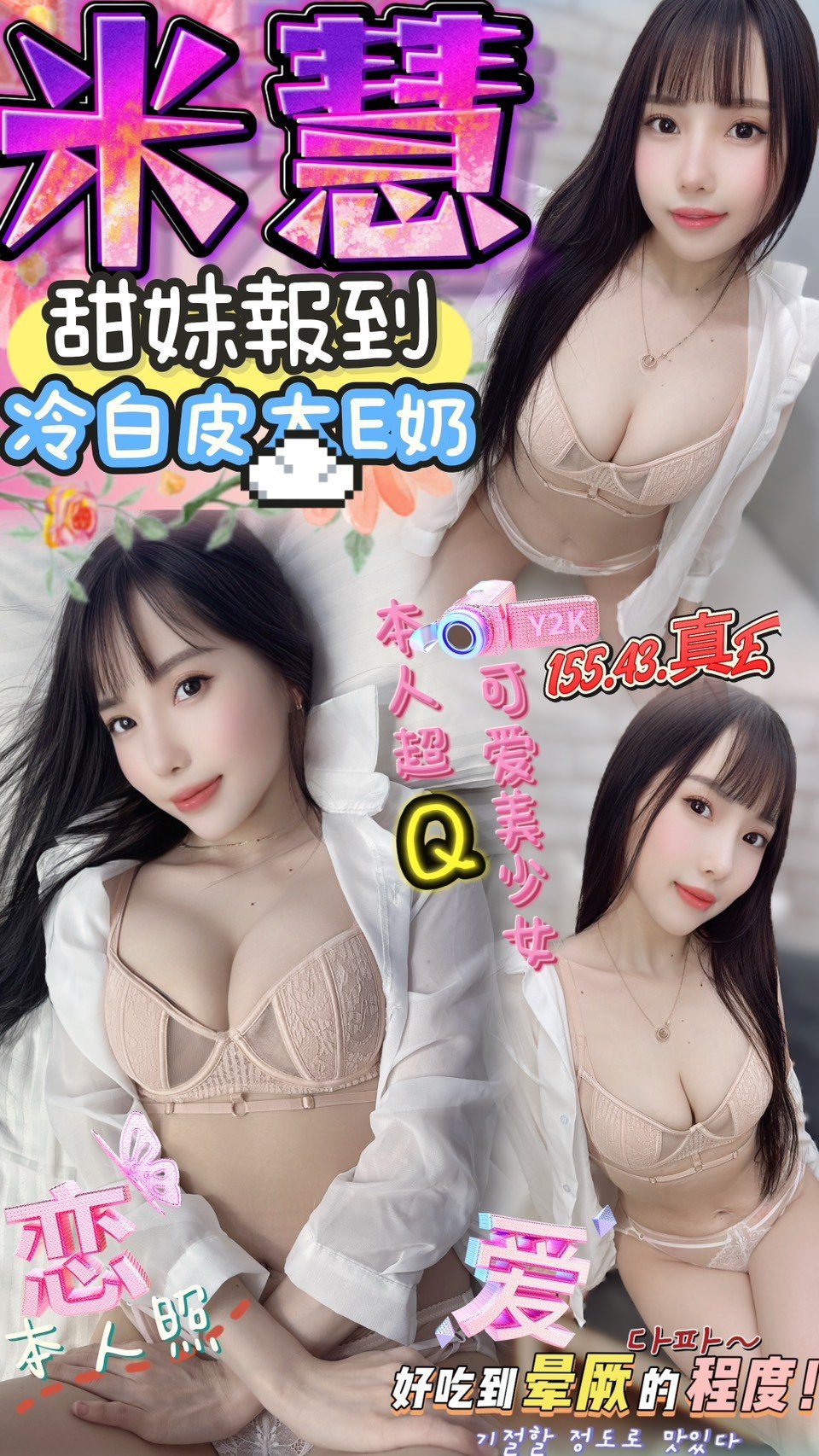 LINE_NOTE_250619_1.jpg