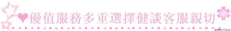 19251755uft5x6jw6wtoxx.gif