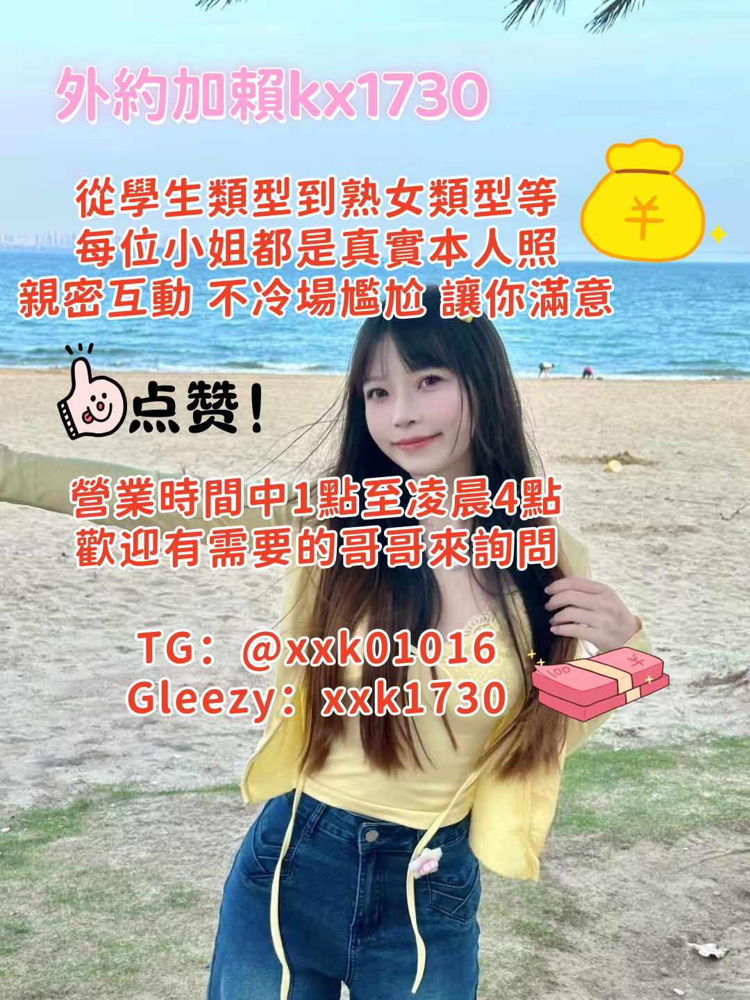 微信圖片_20250405202827_副本.jpg