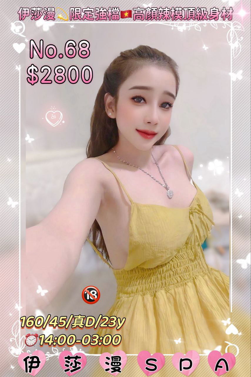 S__45088833.jpg