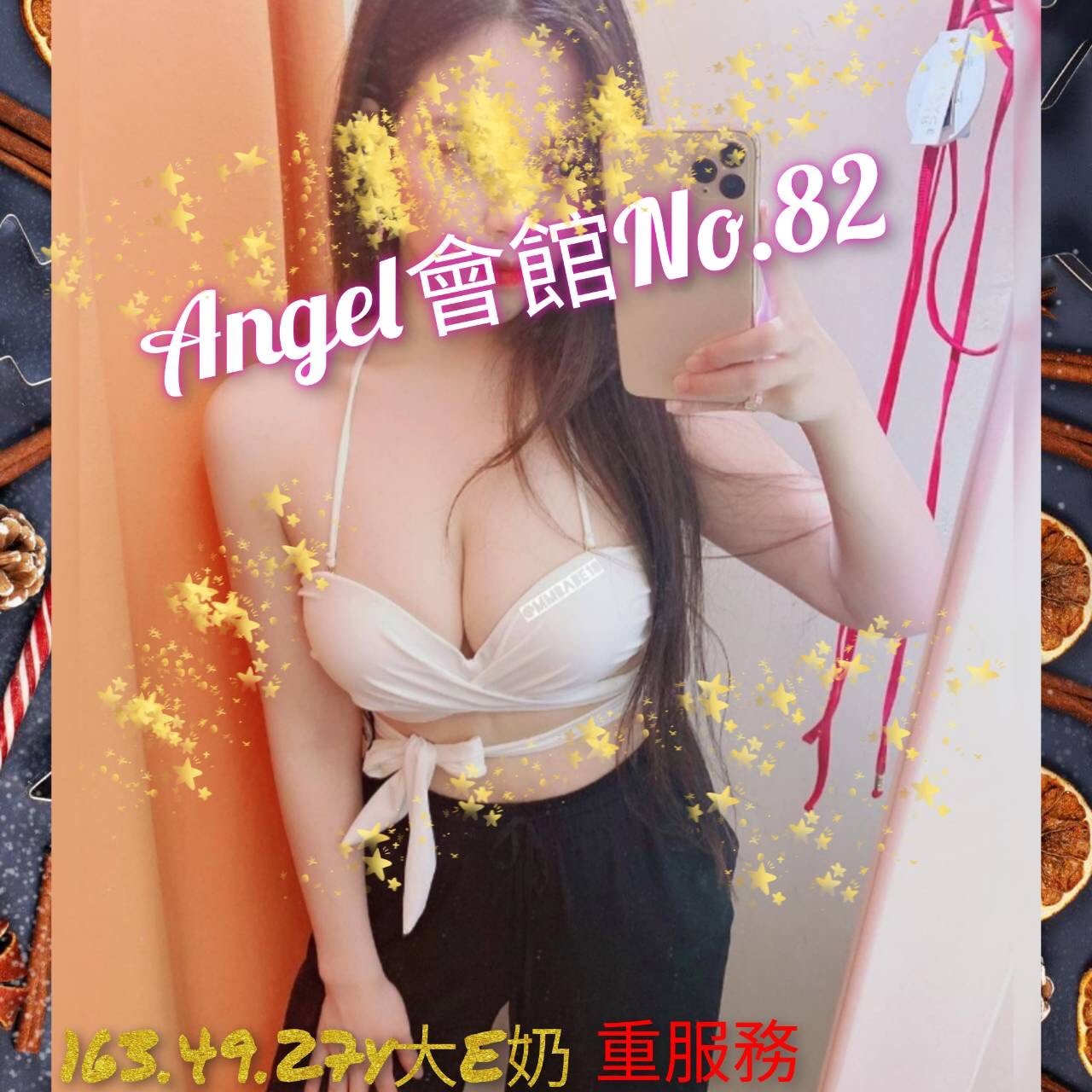 S__11690026.jpg
