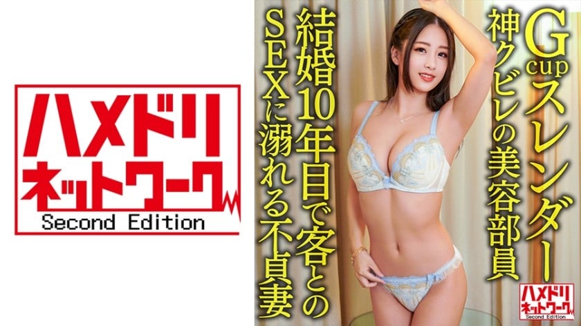 dccdom.com@328HMDNV-602.jpg