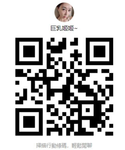 螢幕擷取畫面 2025-06-21 235232.png