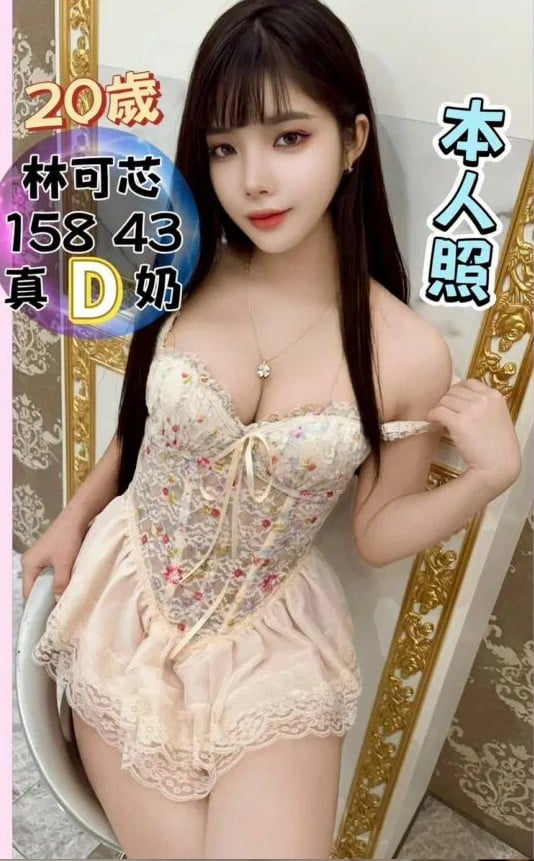 messageImage_1750518502897.jpg