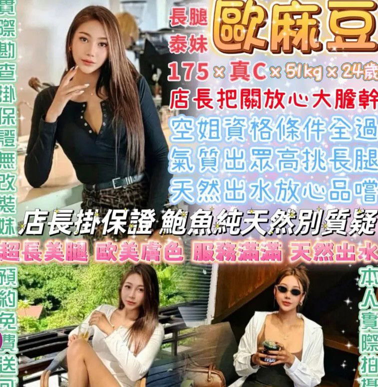 messageImage_1750516526766.jpg