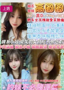 messageImage_1750516704477.jpg