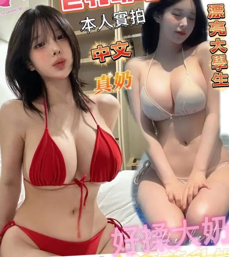 messageImage_1750520857391.jpg
