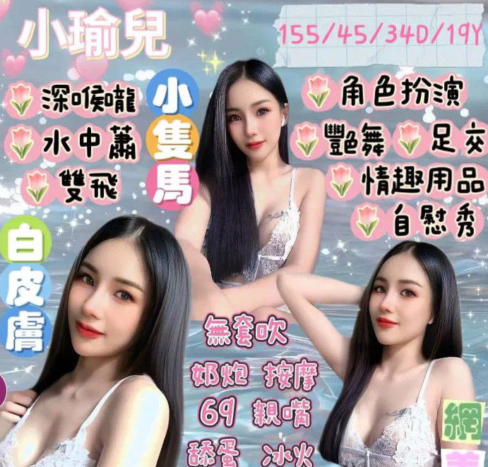 messageImage_1750517368185.jpg