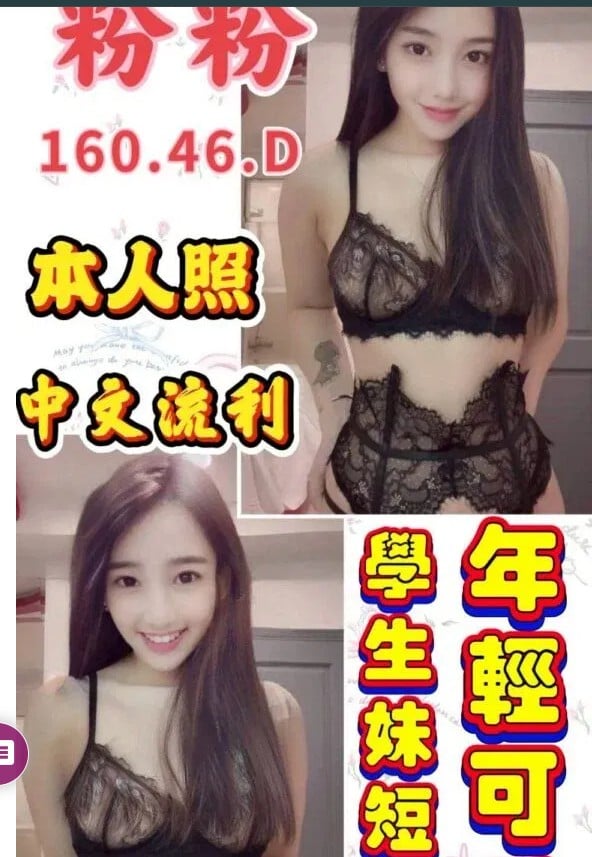 messageImage_1750522651591.jpg