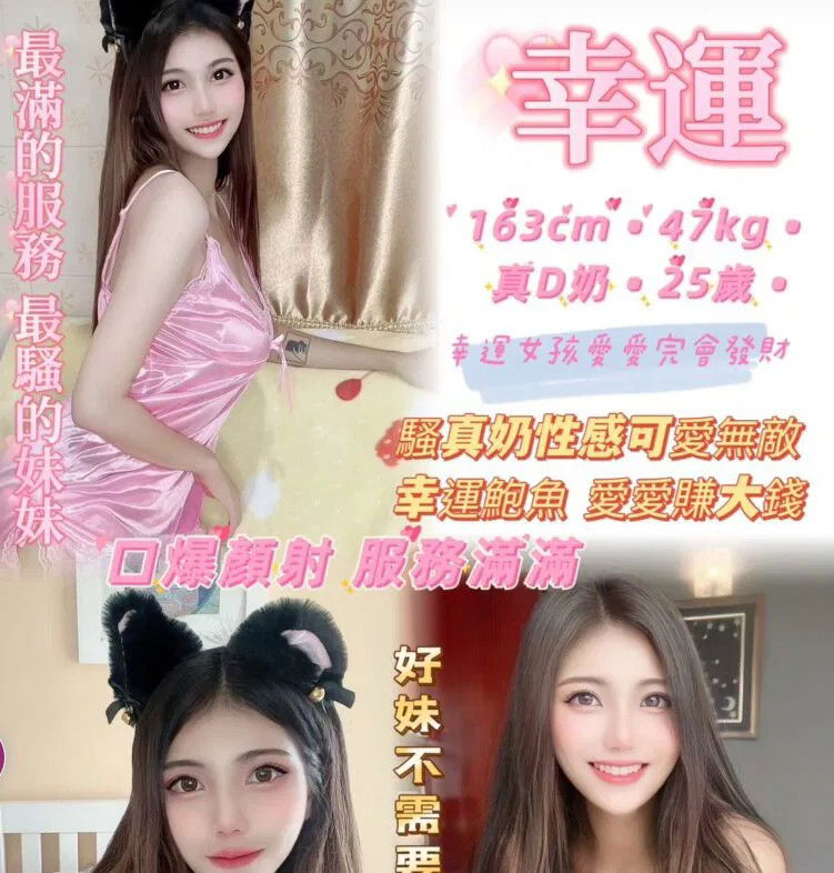 messageImage_1750517941205.jpg