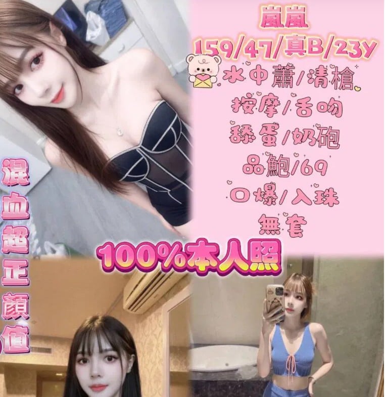 messageImage_1750517959702.jpg