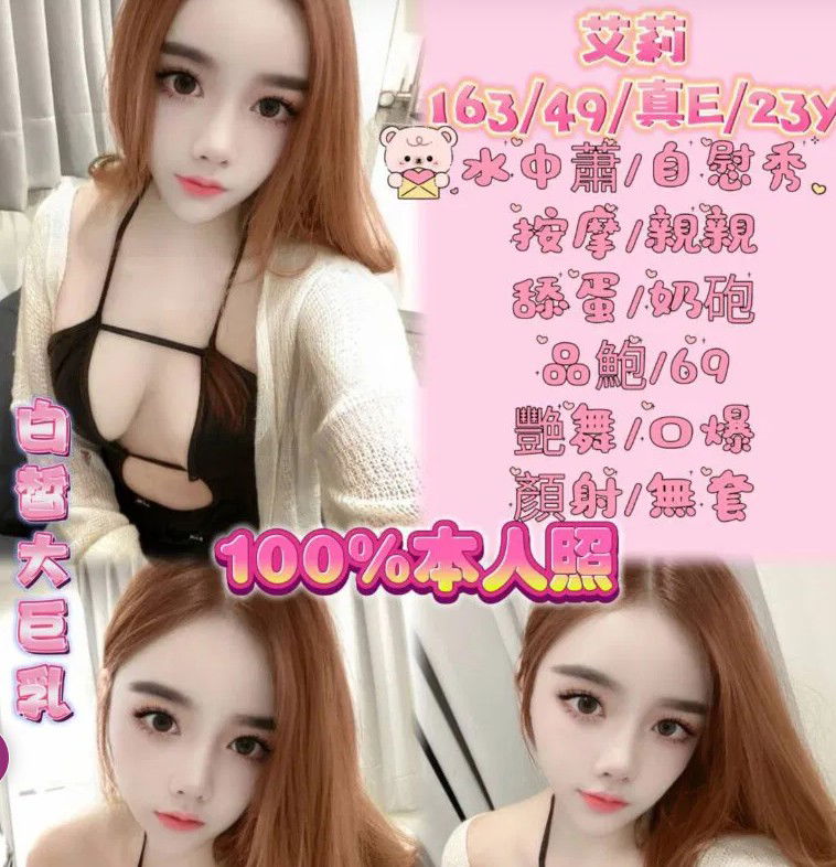 messageImage_1750517992807.jpg
