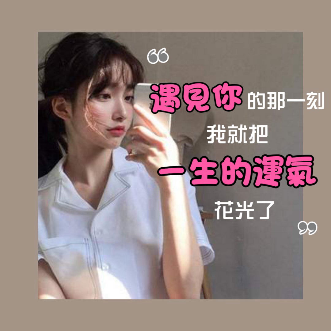 S__181387268_0.jpg