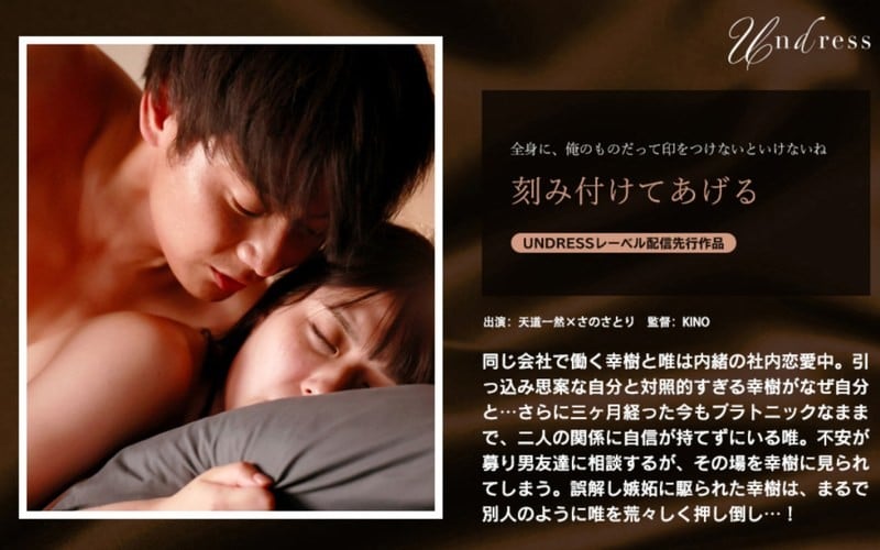 dccdom.com@SILKU114C.jpg