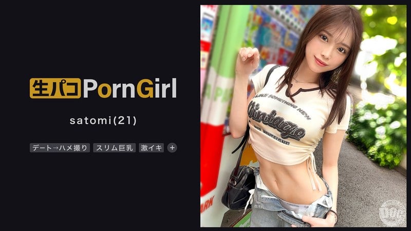 dccdom.com@MAAN1023C.jpg