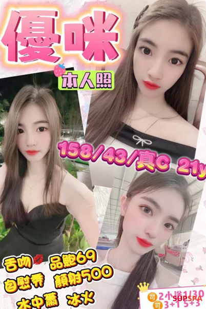 螢幕擷取畫面 2025-06-23 143836.png
