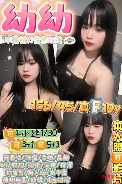 螢幕擷取畫面 2025-06-23 143821.png