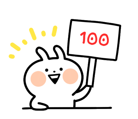 77.gif