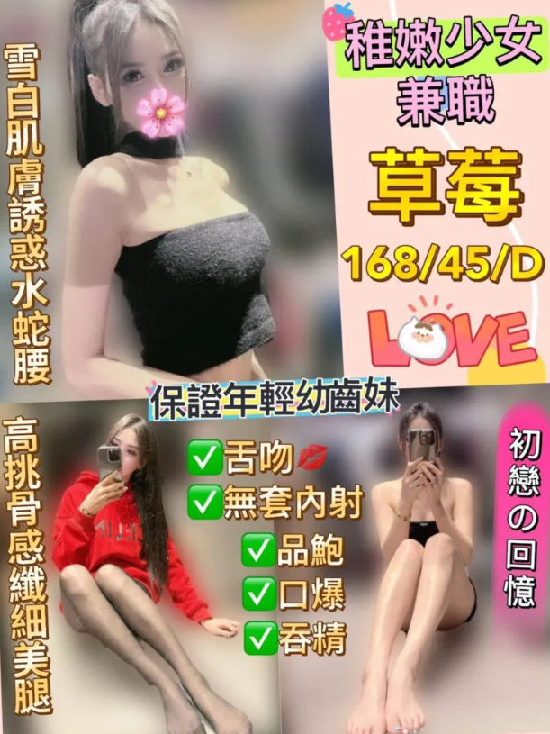 螢幕擷取畫面 2025-06-23 155159.png