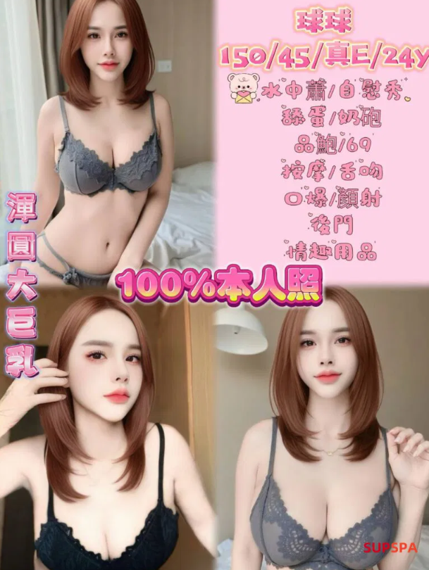 螢幕擷取畫面 2025-06-23 155152.png