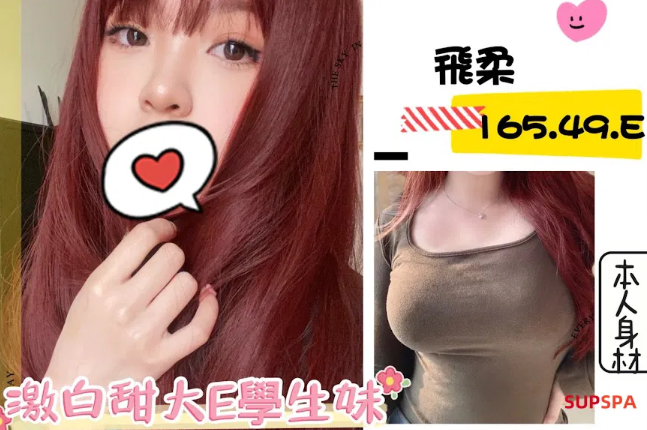 螢幕擷取畫面 2025-06-23 155116.png