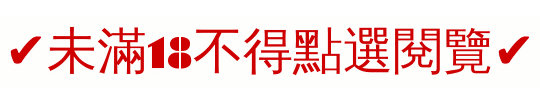 014730vtswa0pt1tcwcspo - 複製.gif