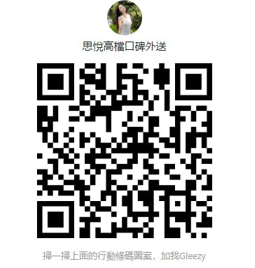 螢幕擷取畫面 2025-06-24 140521.png