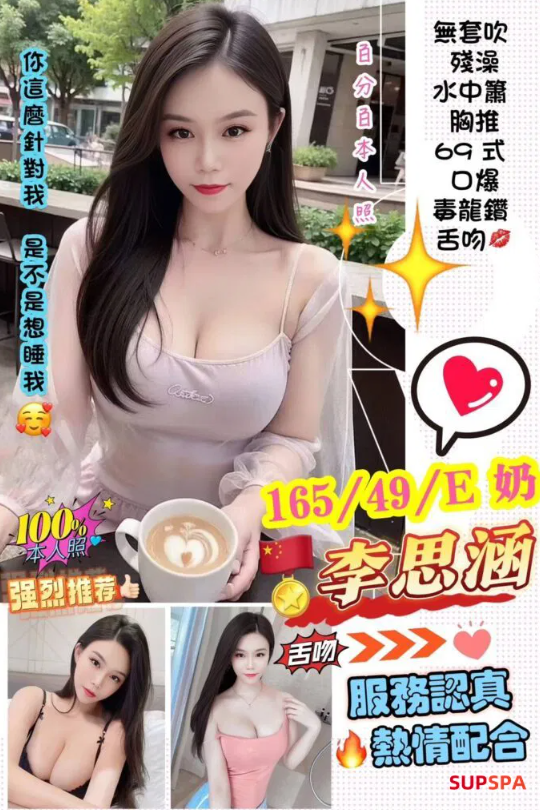 螢幕擷取畫面 2025-06-24 144704.png