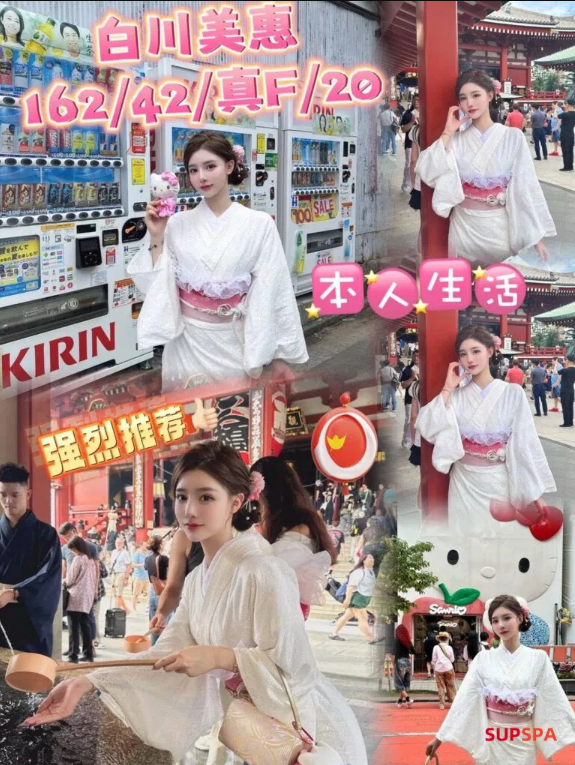 螢幕擷取畫面 2025-06-24 220318.png