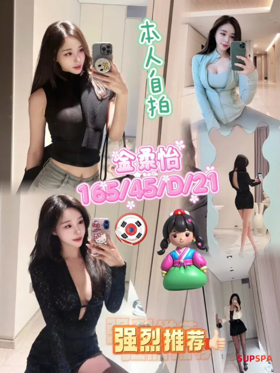 螢幕擷取畫面 2025-06-24 220313.png
