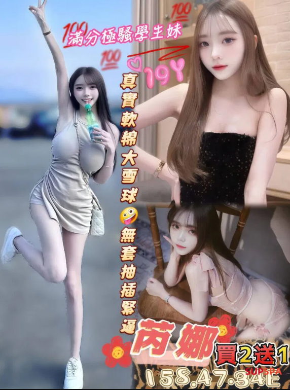 螢幕擷取畫面 2025-06-24 220217.png