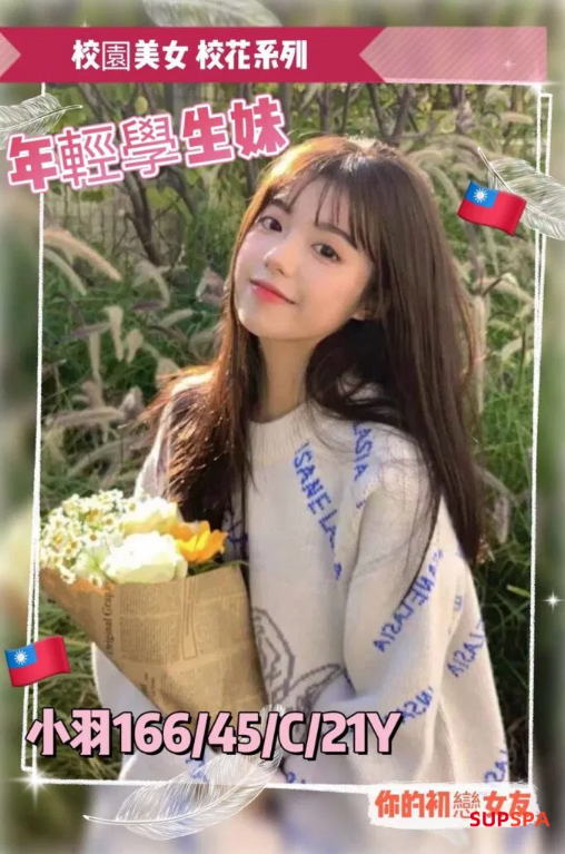 螢幕擷取畫面 2025-06-24 220204.png