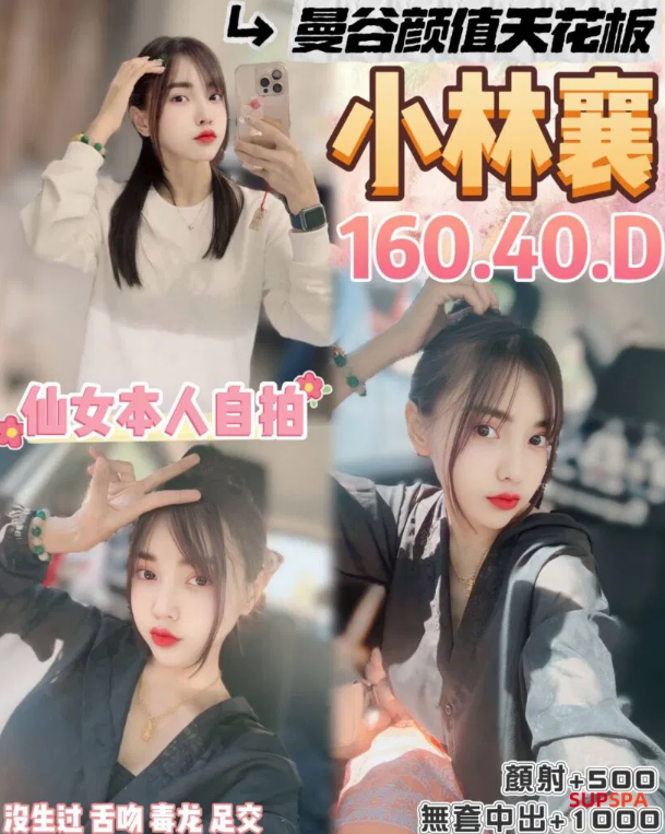 螢幕擷取畫面 2025-06-24 225831.png