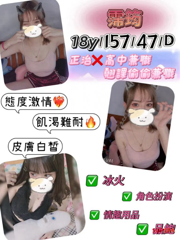螢幕擷取畫面 2025-06-24 225825.png