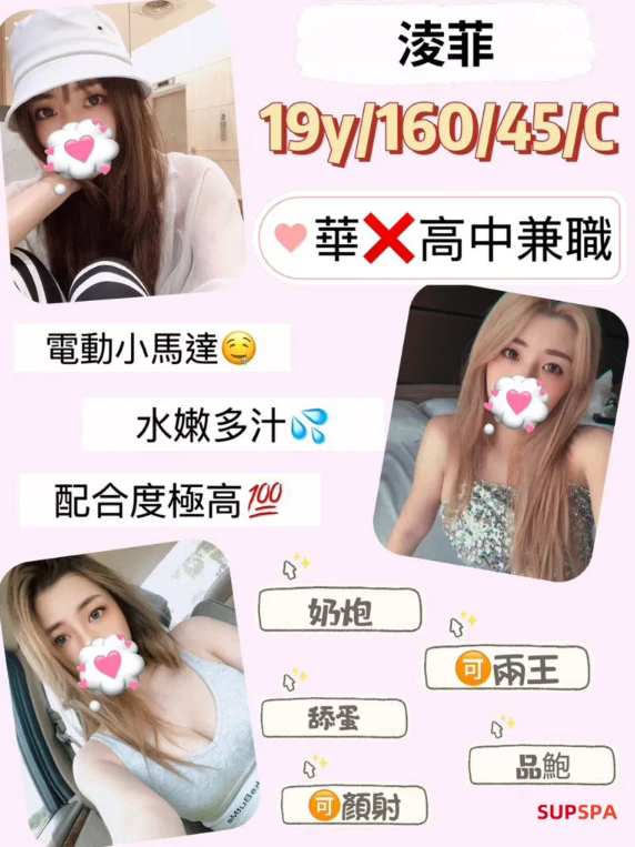 螢幕擷取畫面 2025-06-24 225817.png