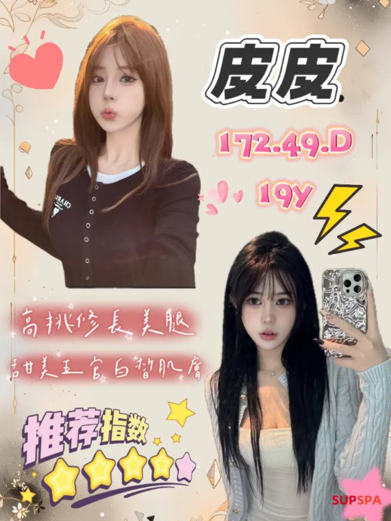 螢幕擷取畫面 2025-06-24 225806.png