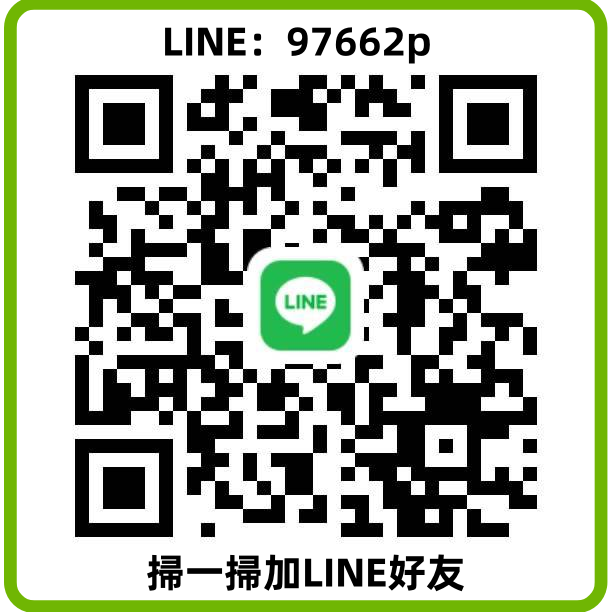 photo_2025-05-20_12-25-24_副本.png